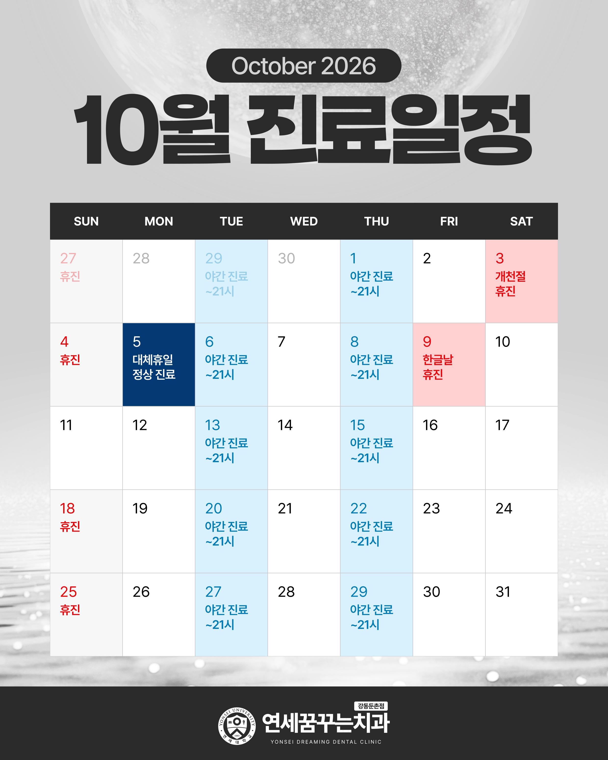 팝업이미지